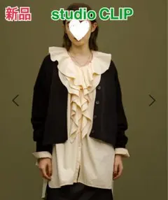 【金原広和さんコラボ】細コールアソートフリルチュニックシャツ