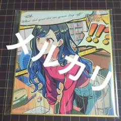プロセカ 白石杏 ミニ色紙 初期 星3 特訓前 ミニ色紙コレクション