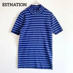 ESTNATION エストネーション ボーダー ハイネック半袖ニット ブルー Sのサムネイル