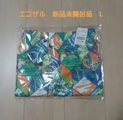 Item thumbnail for item aa572535-7e1f-4d5c-9232-aac2242fd0da