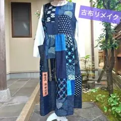 Kolor 希少！ ニット襟 総柄ワンピース ベルト スカート - メルカリ