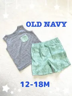 パンツ 80 タンクトップ 夏 セットアップ 男の子 半パン キッズ