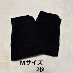 UNIQLOヒートテックウルトラストレッチハイライズレギンスパンツ2枚セット