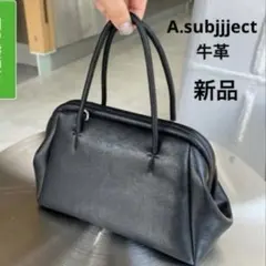 A.subjjject バッグ　牛革　新品　完売商品　ハンドバッグ　ショルダー付