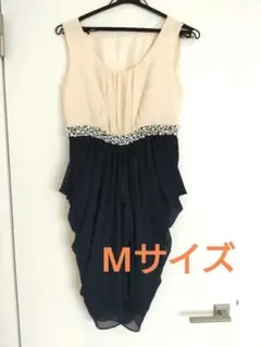 定価16000円【美品】パーティードレス 結婚式 オフホワイト×ネイビー