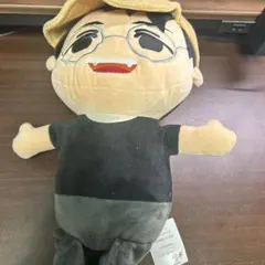ざかおぬいぐるみ 約30cm フィッシャーズのサムネイル