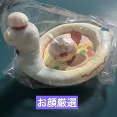 すみっコぐらし展 すみっコレストラン シーンぬいぐるみ スミッシー