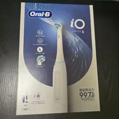 新品未使用！Oral-B iO Series 4 電動歯ブラシ 本体 ホワイト