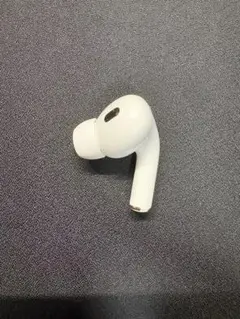 Apple AirPods Pro 右イヤホンのみ 第2世代 MQD83J/A