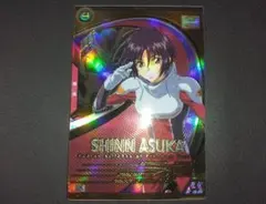 Item thumbnail for item d7dc803c-2d5e-467e-88e3-fb93d4fe8c9a