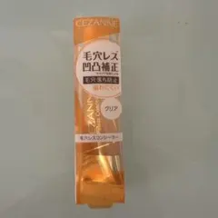 Item thumbnail for item 51f31112-739c-48be-aac9-81baafa3a5fa