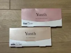 Yunth 美容液 2種セット
