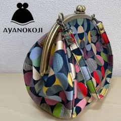 AYANOKOJI /あやの小路 がま口ハンドバッグ 総柄 婦人小物