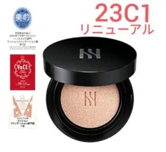 新品　HERA ヘラ NEWブラッククッションファンデ 23C1 ピンクベージュのサムネイル