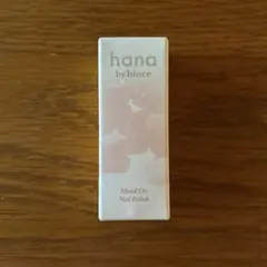 hana by hince ムードオンネイルポリッシュ　02ベリー　5mlのサムネイル
