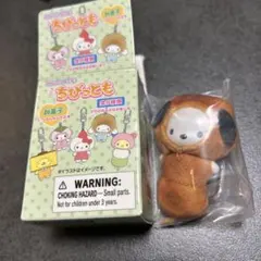 サンリオ　ちびっとも和菓子　ポチャッコ