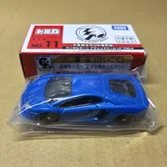 トミカ　イベント　No.11 ランボルギーニ　アヴェンタドール　LP