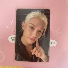 straykids THIS＆THAT ポップアップ トレカ フィリックス2週目 - メルカリ