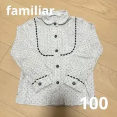 Item thumbnail for item 25cec65b-9f4b-4035-b55e-6e661066a5d7