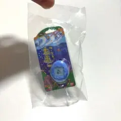 たまごっち ガチャ リンコレ リングコレクション 2 くじらっち