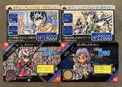 聖闘士星矢 カードダスジャンプ２枚 カードダスセイントパラダイス２枚おまけ付き