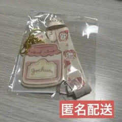 【匿名配送】　ジェオチャム　jochum ぽぽ ネックストラップ　川西拓実
