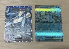 オーガポン いどのめんex SAR SV6 変幻の仮面 127/101