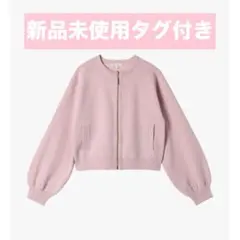 【新品タグ付き】To b. by agnès b.トゥービーライトニットブルゾンのサムネイル