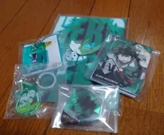 緑谷出久 アクキー ミラー グッズ まとめ売り ヒロアカ めじるし デク