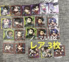 ランページ集合 にふぉるめーしょん レア 3枚 ノーマル18枚