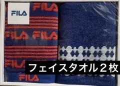 みーちゃん様 リクエスト 2点 まとめ商品