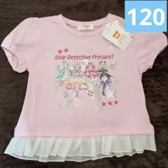 新品　名探偵プリキュア　半袖　Tシャツ 120㎝　女の子のサムネイル