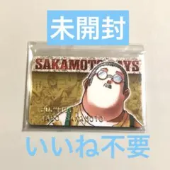 サカモトデイズ バースデーコレクションカード 2024 坂本 シン 陸 南雲