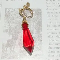 2025年最新】アナイクス の人気アイテム - メルカリ