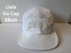 ciele