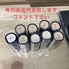 Item thumbnail for item 3f776766-5119-451c-a3f1-18a97e4e4345