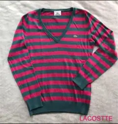 ラコステ❤️春色ボーダーニット S