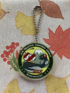 Item thumbnail for item e70e2b18-89a3-4051-8209-f54c337f99cd