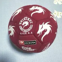 Monta Freestylers SHINJIフリースタイル専用ボール レッド