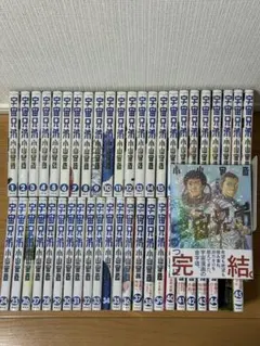 宇宙兄弟 1巻〜46巻 完結 全巻セット ※36巻と46巻ビニール付 미개봉 품목