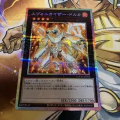 Item thumbnail for item 345afc81-2bcb-48e9-9967-ec088352236e