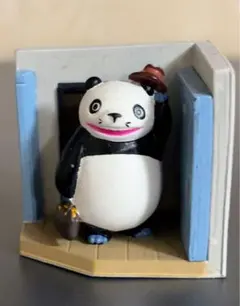 Item thumbnail for item 58d8644b-b4de-4aad-9a84-1084ca320e07