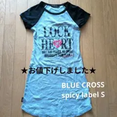 BLUE CROSS spicy label 半袖 Tシャツワンピース Sのサムネイル