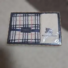 バーバリー フェイスタオル1枚 ウォッシュタオル1枚 新品未使用