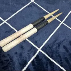 MAPPON REED ねぎ　3本セット MAPPON REED ねぎ様専用 3本セット - メルカリ