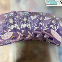 キュアマジェスティ キラキラカードグミ