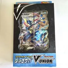 2026年最新】vユニオン ゲッコウガの人気アイテム - メルカリ