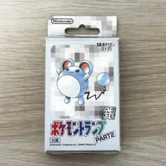 Item thumbnail for item 7f278a95-d6c6-4c22-adb1-1a7db58907e8