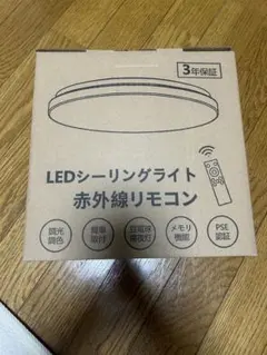 Item thumbnail for item 74f79b02-d806-4bff-b902-0d42c1f6d96a