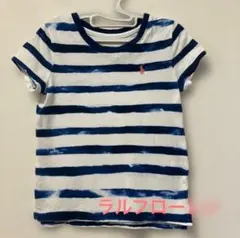 【120】Ralph Lauren ボーダー Tシャツ　半袖　青　ワンポイント
